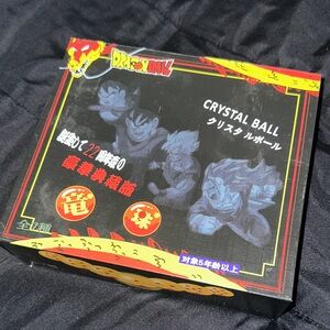 Dragon Ball Crystal Ball Set